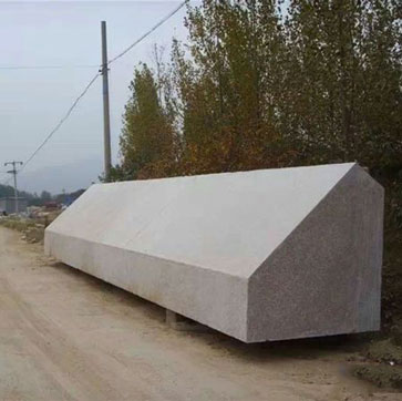 斜坡面門(mén)牌石荒料