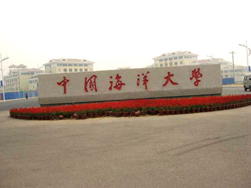 五蓮紅門牌石供應